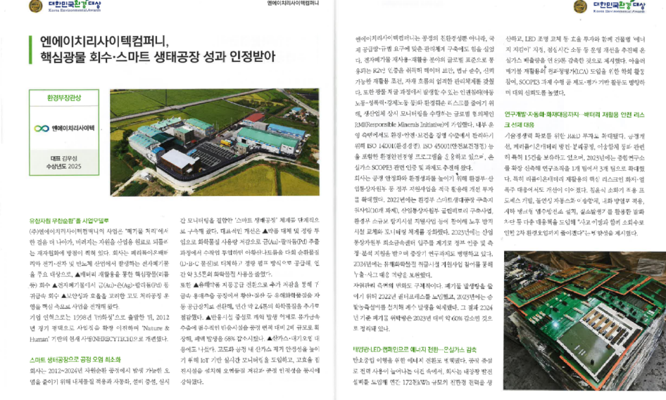 화면 캡처 2026-02-19 083854.png